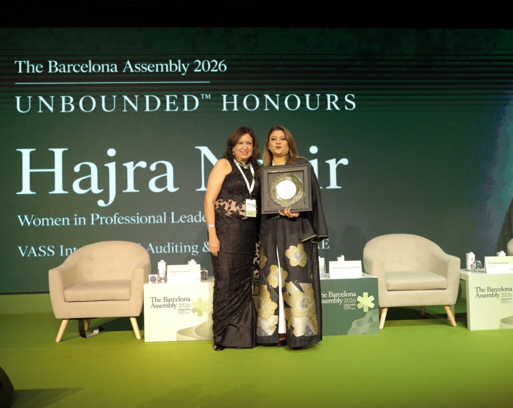 Hajra Nezir